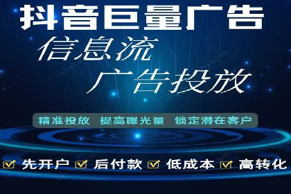 成功企业案例：竞价SEM托管助力市场扩张
